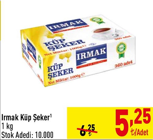 Irmak Küp Şeker 1 kg image