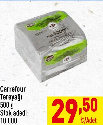 Carrefour Tereyağı 500 g image