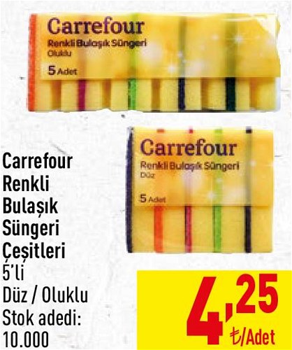 Carrefour Renkli Bulaşık Süngeri Çeşitleri 5'li image