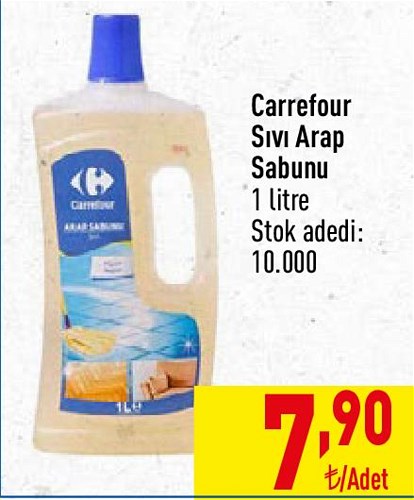 Carrefour Sıvı Arap Sabunu 1 litre image