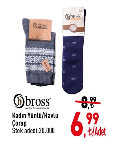 Bross Kadın Yünlü/Havlu Çorap image