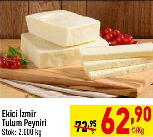 Ekici İzmir Tulum Peyniri Kg image