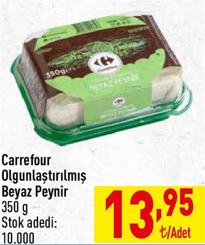 Carrefour Olgunlaştırılmış Beyaz Peynir 350 g image