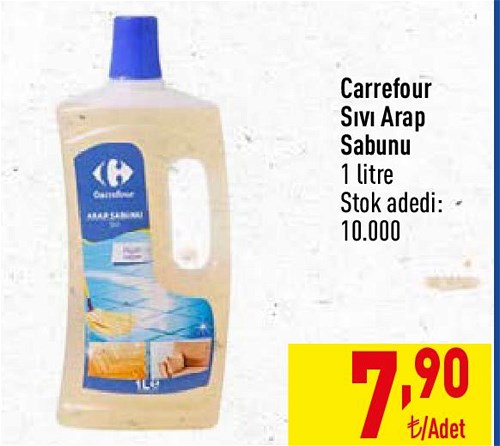 Carrefour Sıvı Arap Sabunu 1 litre image