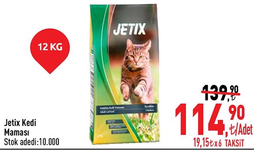 Jetix Kedi Maması 12 kg image