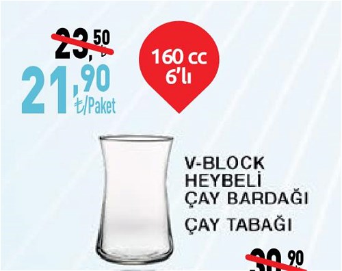 Paşabahçe V-Block Heybeli Çay Bardağı 160 cc 6'lı image