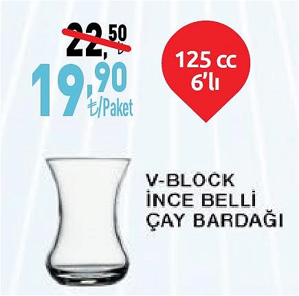 Paşabahçe V-Block İnce Belli Çay Bardağı 125 cc 6'lı image