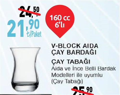 Paşabahçe V-Block Aida Çay Bardağı 160 cc 6'lı image