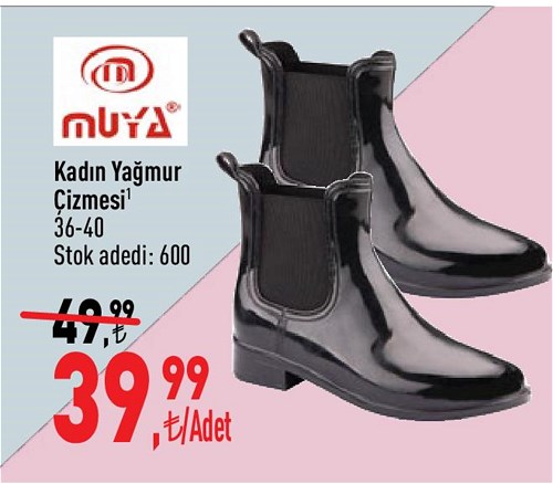 Muya Kadın Yağmur Çizmesi image