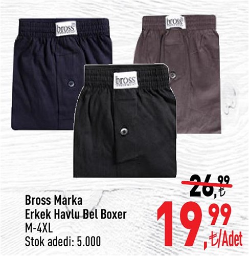 Bross Erkek Havlu Bel Boxer  image