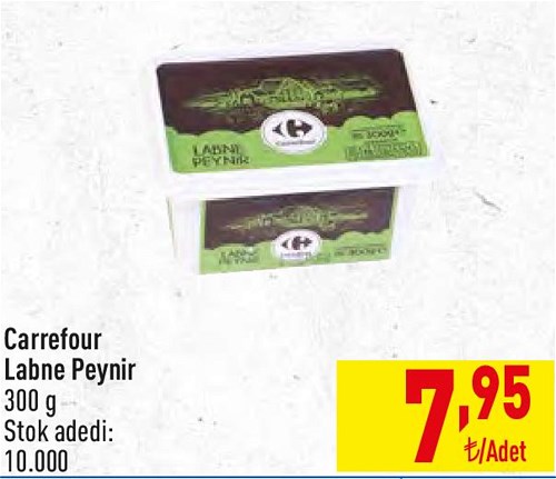 Carrefour Labne Peynir 300 g image