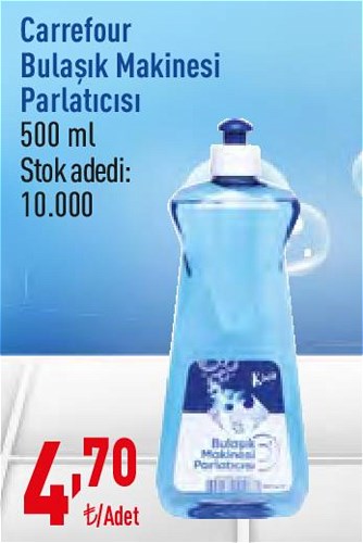 Carrefour Bulaşık Makinesi Parlatıcısı 500 ml image