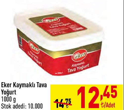 Eker Kaymaklı Tava Yoğurt 1000 g image