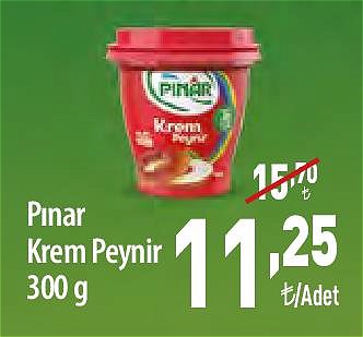 Pınar Krem Peynir 300 g image