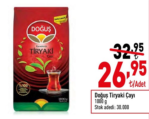 Doğuş Tiryaki Çayı 1000 g image