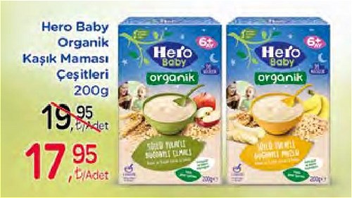 Hero Baby Organik Kaşık Maması Çeşitleri 200g image