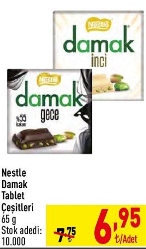 Nestle Damak Tablet Çeşitleri 65 g image