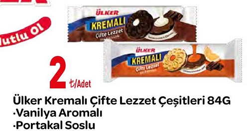 Ülker Kremalı Çifte Lezzet Çeşitleri 84G image