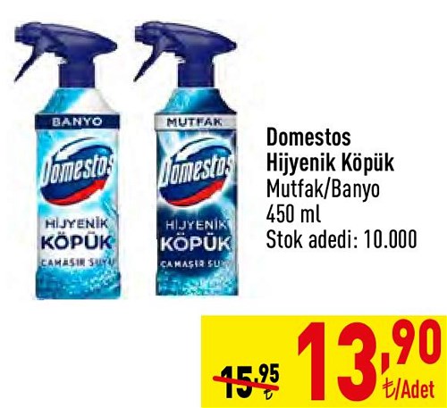 Domestos Hiyenik Köpük Mutfak/Banyo 450 ml image