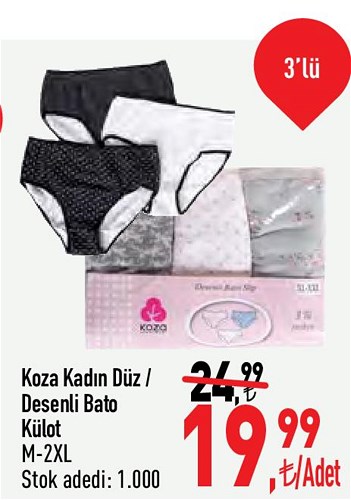 Koza Kadın Düz/Desenli Balo Külot 3'lü image