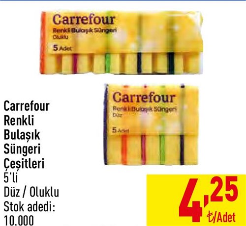 Carrefour Renkli Bulaşık Süngeri Çeşitleri 5'li image