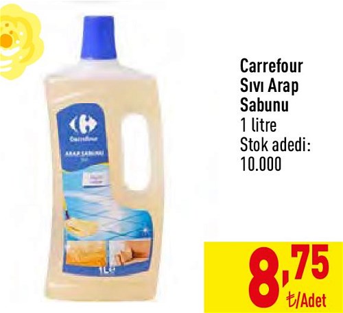 Carrefour Sıvı Arap Sabunu 1 litre image