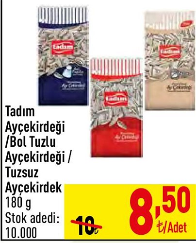 Tadım Ayçekirdeği/Bol Tuzlu Ayçekirdeği/Tuzsuz Ayçekirdek 180 g image