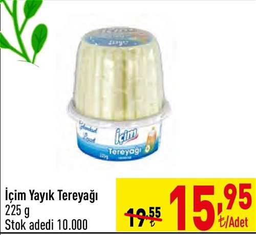 İçim Yayık Tereyağı 225 g image