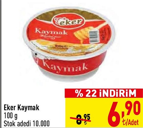 Eker Kaymak 100 g image