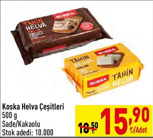 Koska Helva Çeşitleri 500 g image