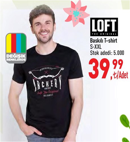 Loft Baskılı T-Shirt  image