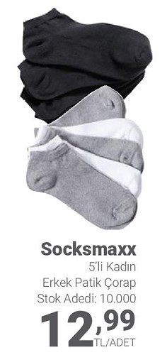 Sockmaxx 5'li Kadın Erkek Patik Çorap image