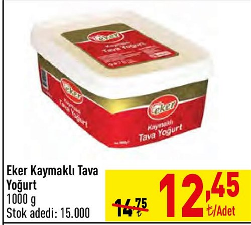 Eker Kaymaklı Tava Yoğurt 1000 g image