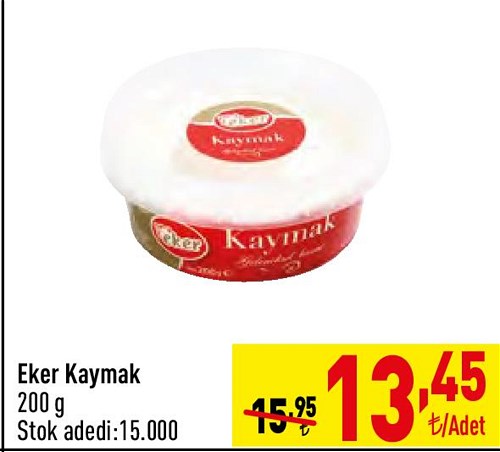 Eker Kaymak 200 g image