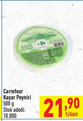 Carrefour Kaşar Peyniri 500 g image