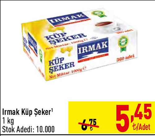 Irmak Küp Şeker 1 kg image