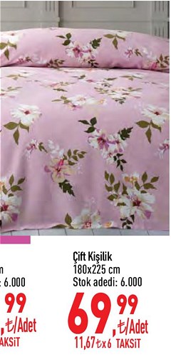 Baskılı Pike Çift Kişilik 180x225 cm image