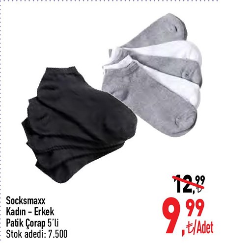 Socksmaxx Kadın - Erkek Patik Çorap 5'li image