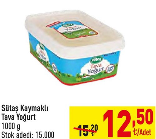 Sütaş Kaymaklı Tava Yoğurt 1000 g image