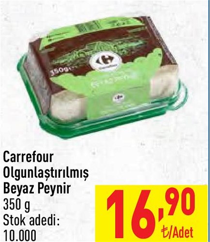 Carrefour Olgunlaştırılmış Beyaz Peynir 350 g image