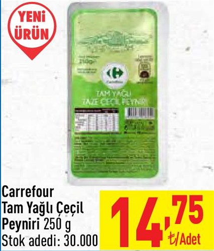 Carrefour Tam Yağlı Çeçil Peyniri 250 g image