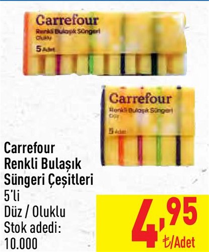 Carrefour Renkli Bulaşık Süngeri Çeşitleri 5'li image