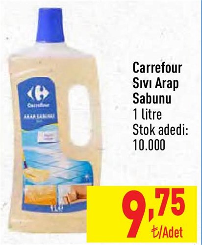 Carrefour Sıvı Arap Sabunu 1 litre image