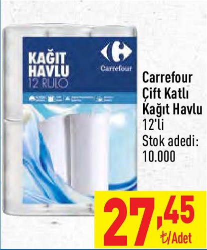 Carrefour Çift Katlı Kağıt Havlu 12'li image