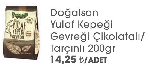 Doğalsan Yulaf Kepeği Gevreği Çikolatalı/Tarçınlı 200gr image