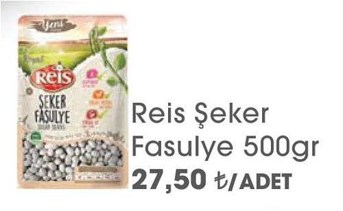 Reis Şeker Fasulye 500gr image