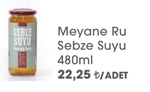 Meyane Ru Sebze Suyu 480ml image