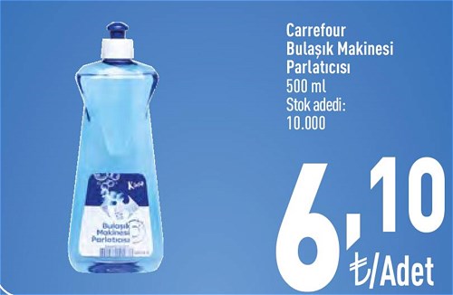 Carrefour Bulaşık Makinesi Parlatıcısı 500 Ml image