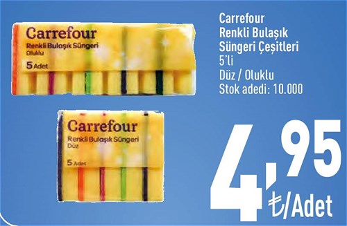 Carrefour Renkli Bulaşık Süngeri Çeşitleri 5'li image