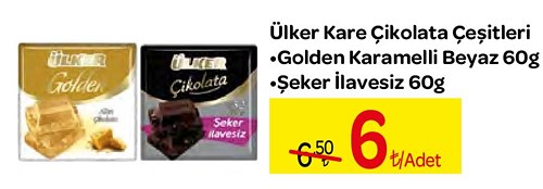 Ülker Kare Çikolata Çeşitleri 60 g image